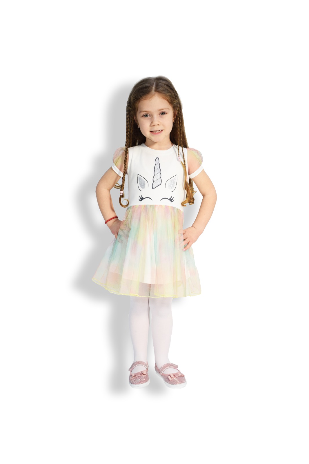 Dečja odeća Model Kids